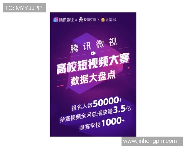 赛事精彩纷呈直播吧为您带来全方位赛事信息与精彩回放尽在掌握之中